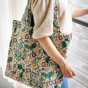 Univers des sacs