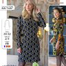 Robe Gaila Patron de Couture thumbnail number 2