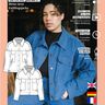 Patron Veste en jean, XS-XXXL, Patron de couture thumbnail number 8