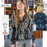 Blouse Ebone Patron de Couture thumbnail number 2
