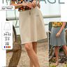 Jupe FANNY Patron de Couture thumbnail number 2