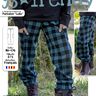 Pantalon "Luke" Patron de Couture  thumbnail number 2