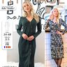 Robe Nadine Patron de Couture thumbnail number 6