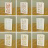  Carte Joyeux Anniversaire Ronde - Fichier traceur thumbnail number 1
