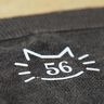  Étiquette de taille chat enfants - Fichier traceur thumbnail number 6