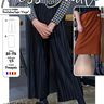 Pantalon/Jupe Freya Patron de Couture  thumbnail number 2