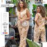 Jumpsuit Rayana Patron de Couture thumbnail number 2