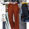 Pantalon/Jupe Brooke Patron de Couture  thumbnail number 2