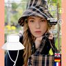 Patron Chapeau Bucket , Patron de couture bucket hat thumbnail number 7