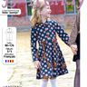 Robe JASMIJN Patron de Couture  thumbnail number 2