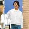 Chemise Patron XS-XXXL. Blouse Patron de couture thumbnail number 1