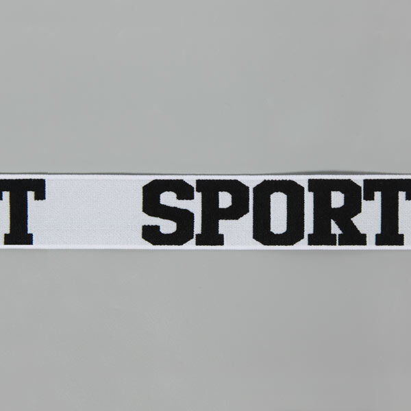 Ruban élastique Sport – gris clair/noir,  image number 1