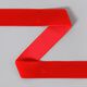 rouge signal