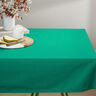 Tissu en coton Cretonne Uni – vert genévrier,  thumbnail number 5