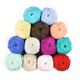 Baby Smiles Merino Mix – Schachenmayr, 50g (1035),  thumbnail number 2