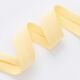 Biais Coton bio [20 mm] – jaune vanille,  thumbnail number 2