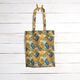 Tissu en coton Cretonne feuilles de palmier – beige clair/bleu,  thumbnail number 8