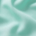 Tissu en viscose tissé Fabulous – menthe clair, 