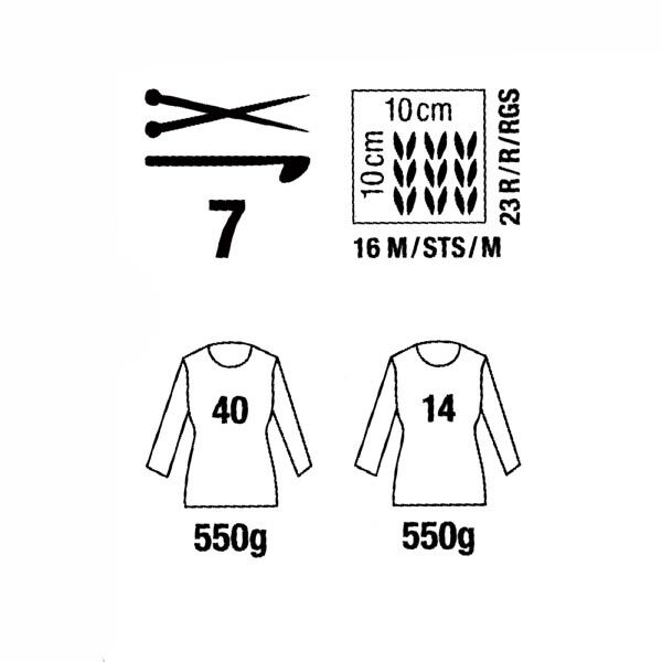 Fashion Jersey, 50 g | Rico Design (004),  image number 3