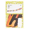 Guirlande Happy Halloween | Rico Design,  thumbnail number 1