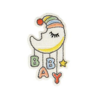 Application lune bébé [ 6 x 4 cm ] – écru/jaune, 