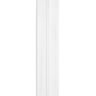 Fermeture éclair infinie [3 mm] Plastique | Prym – blanc,  thumbnail number 2