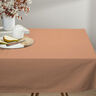 Tissu en coton Cretonne Uni – cannelle,  thumbnail number 5