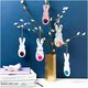 Punch Needle Set de 3 [13 cm],  thumbnail number 12