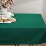 Tissu en coton Cretonne Uni – vert sapin,  thumbnail number 5