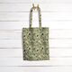 Tissu en coton Cretonne feuilles tropicales – noir/vert,  thumbnail number 8