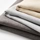 Tissu de revêtement Aspect laine – gris clair,  thumbnail number 4