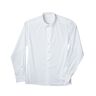 Chemise, Burda 7045,  thumbnail number 2