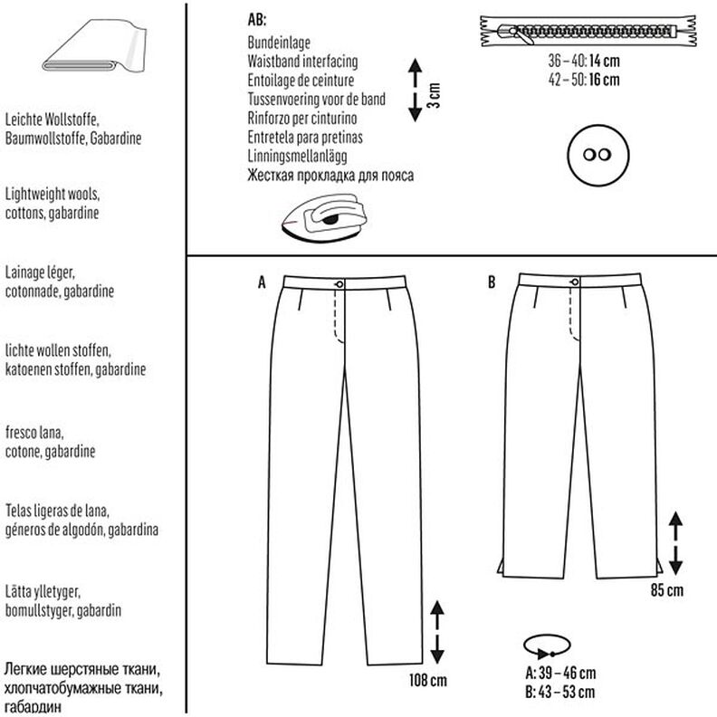Pantalon, Burda 6681,  image number 5