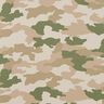 Tissu de pantalon Camouflage – anémone,  thumbnail number 1