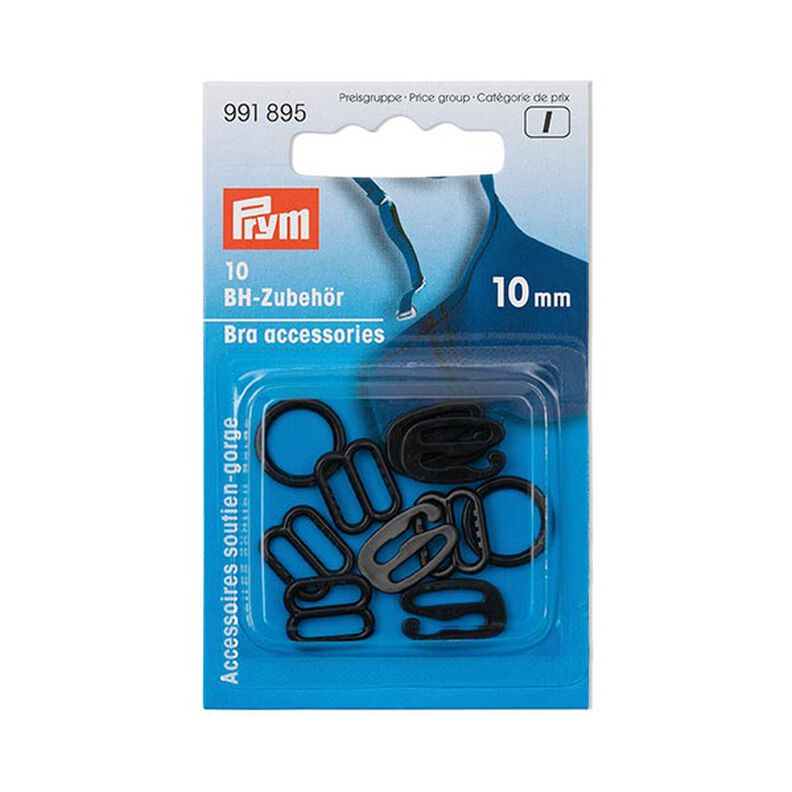 Accessoire de soutien-gorge [ Dimensions : 10 mm ] | Prym – noir,  image number 1