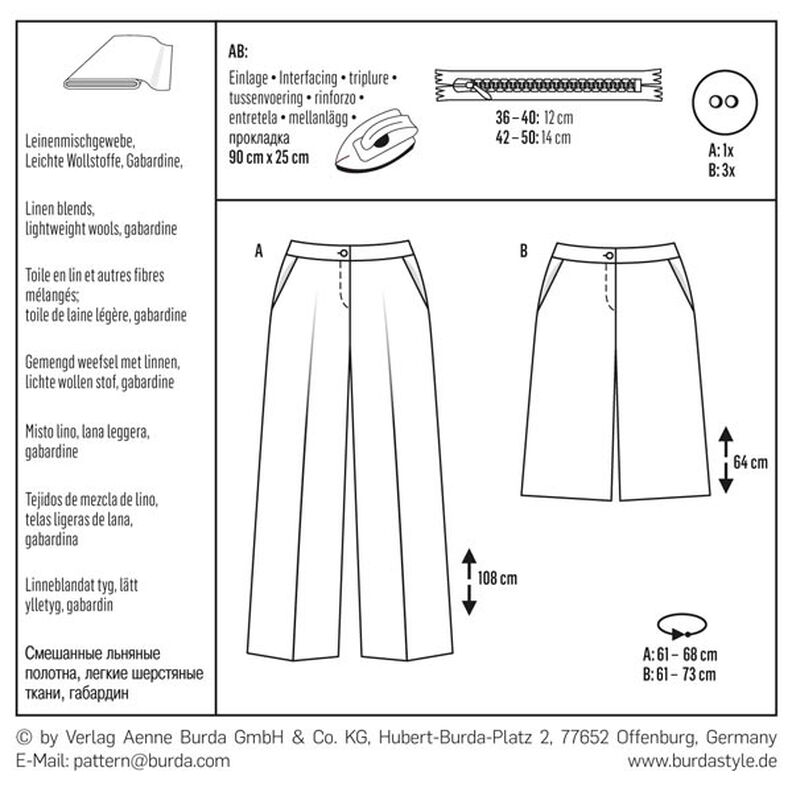 Pantalon, Burda 6613,  image number 7