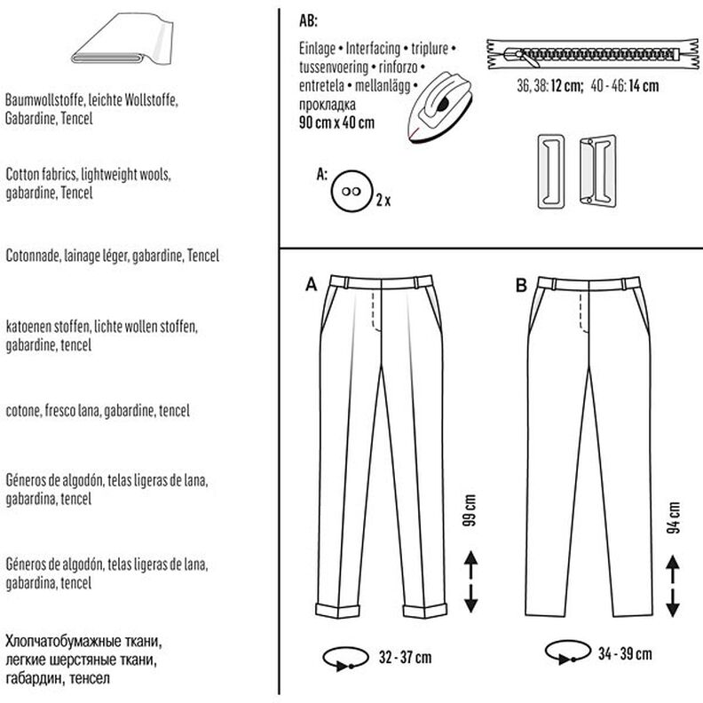 Pantalon, Burda 6689,  image number 5