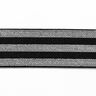 Ruban élastique à rayures [40 mm] – noir/argent,  thumbnail number 1