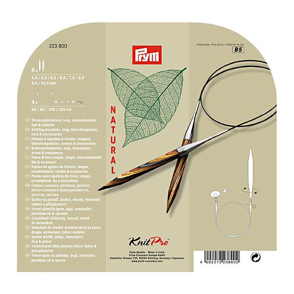 Jeu d’aiguilles à tricoter circulaires Natural, 12 pièces [4,0 – 10,0] | Prym,  image number 1