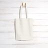 Toile pour store banne uni – écru,  thumbnail number 7