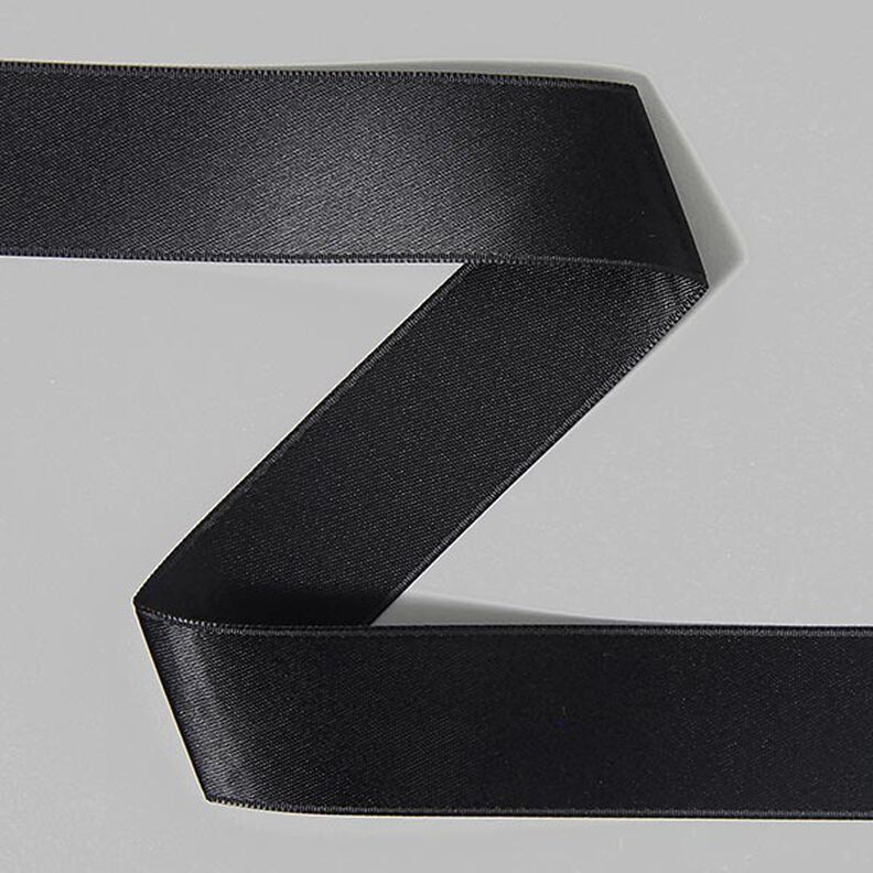 Ruban de satin uni 80,  image number 1