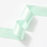 Ruban de satin [25 mm] – menthe clair,  thumbnail number 3