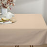 Tissu en coton Cretonne Uni – noix de cajou,  thumbnail number 5