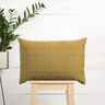 Tissu de revêtement Chenille Chiné – jaune curry/argent,  thumbnail number 8
